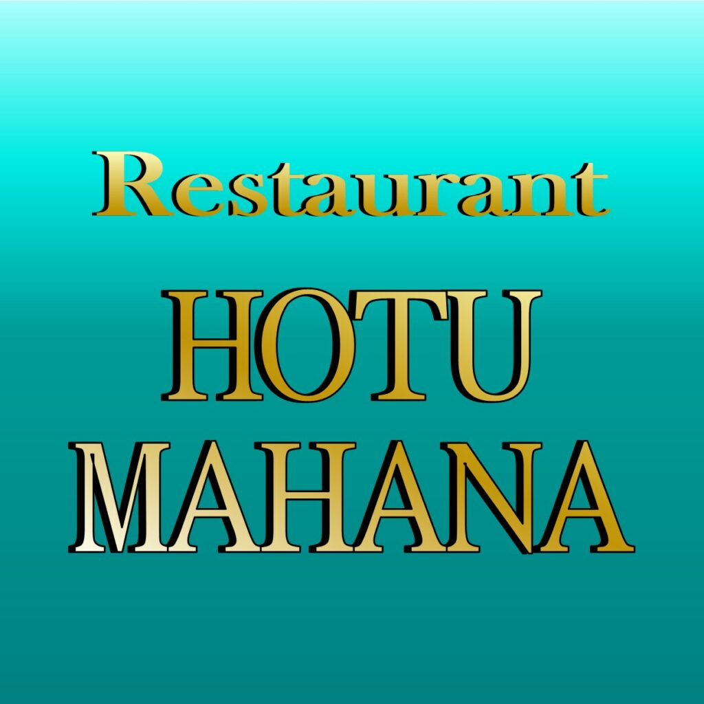Hotu Mahana (Paea) – Smart Map Tahiti